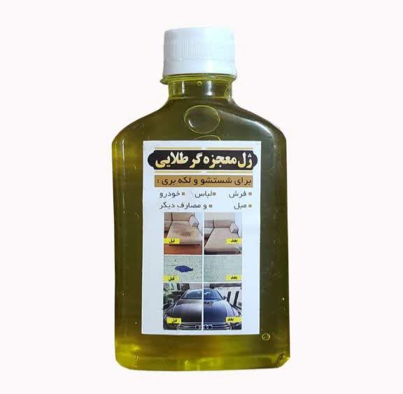 موارد مصرف: ❌شستشو و لکه بری فرش ❌شستشو و لکه بری مبل ❌شستشو و لکه بری لباس ❌شستشو و لکه بری خودرو ❌و ....