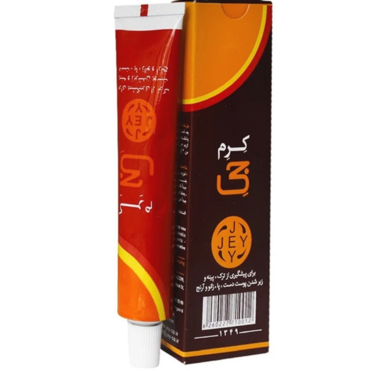 کرم جی مخصوص ترک پا کیفیت عالی