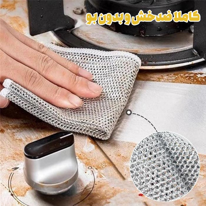 اسکاچ توری دولایه نانو سایز بزرگ
