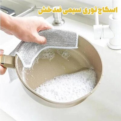 اسکاچ توری دولایه نانو سایز بزرگ