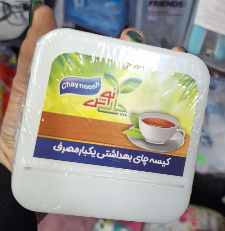 کیسه چای،چای نوش 130عددی
