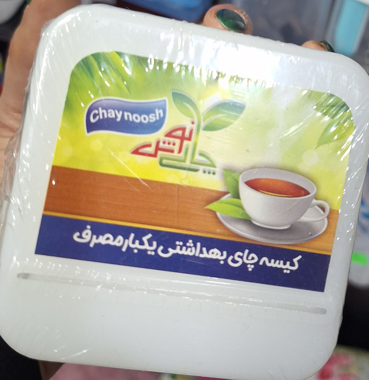 کیسه چای،چای نوش 130عددی
